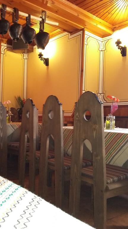 Chuchura Family Hotel Копривштица Экстерьер фото